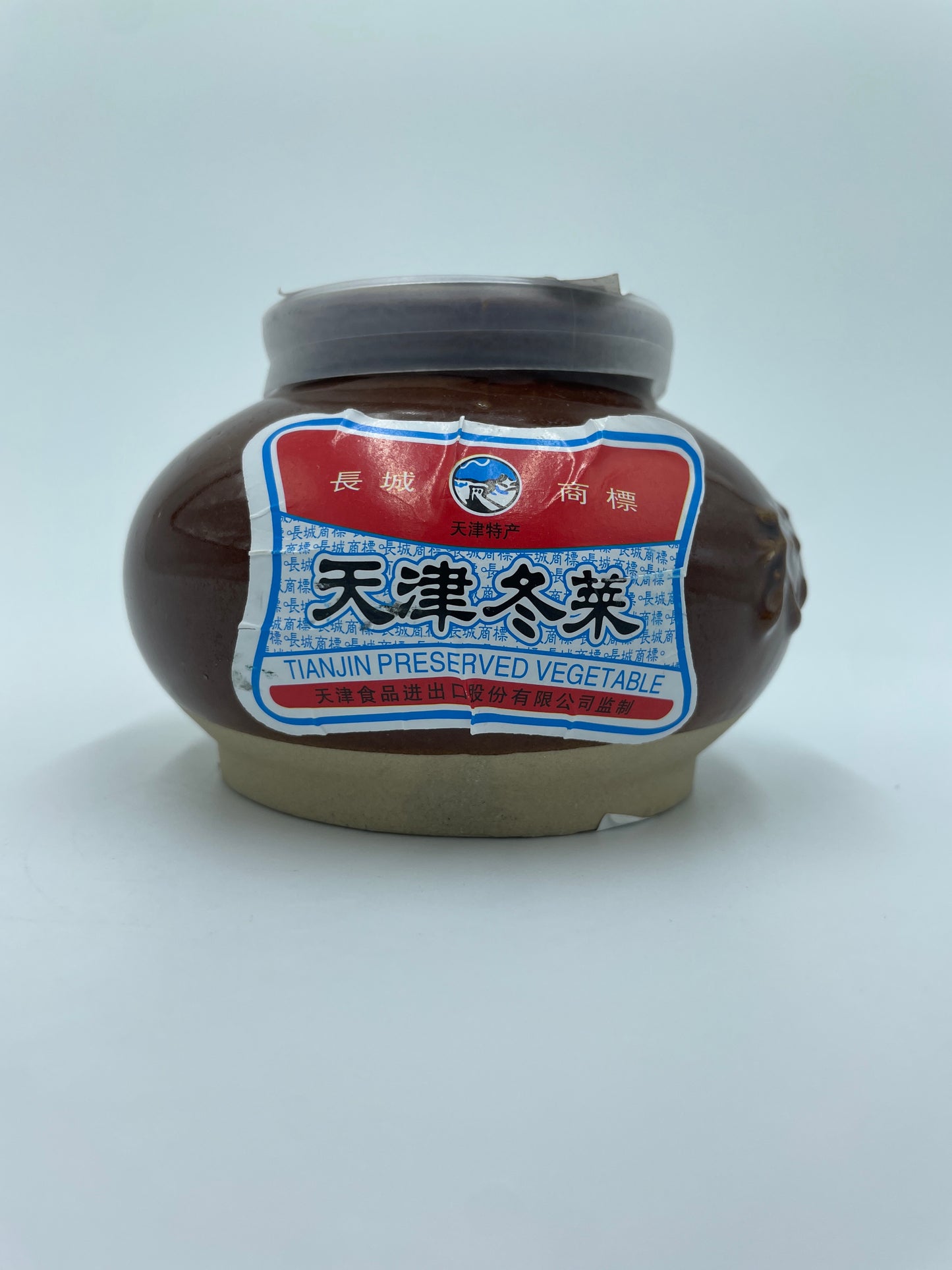 Tianjin Preserved Vegetable