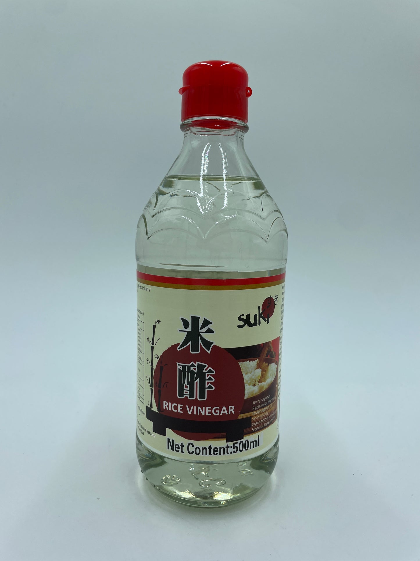 Rice Vinegar