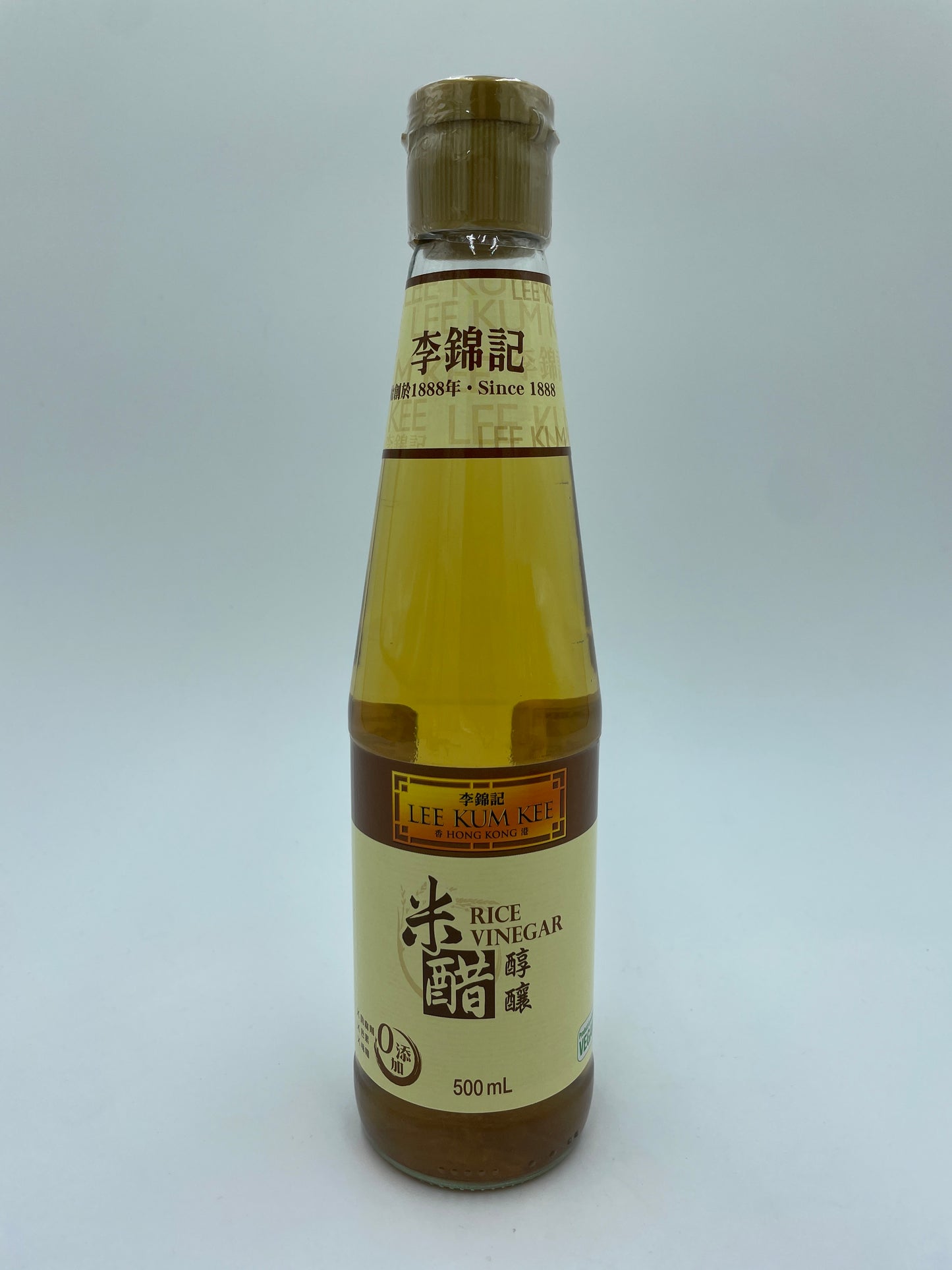 Rice Vinegar