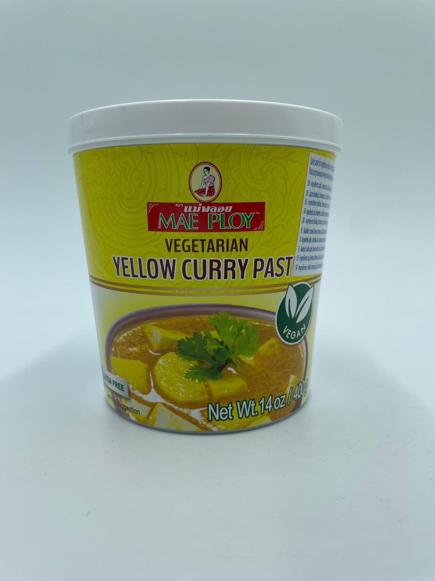 Vegetarian Yellow Curry Paste