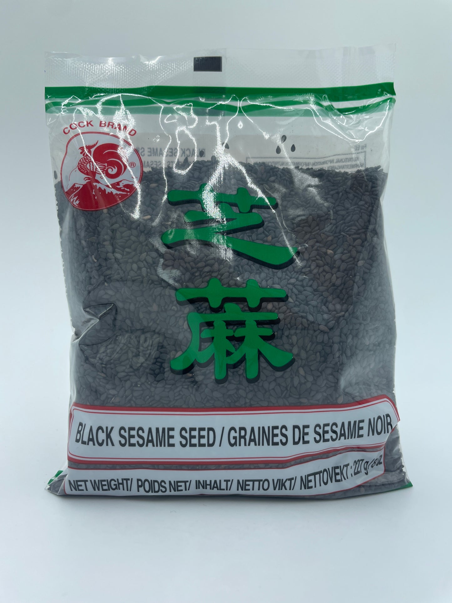Black Sesame Seed