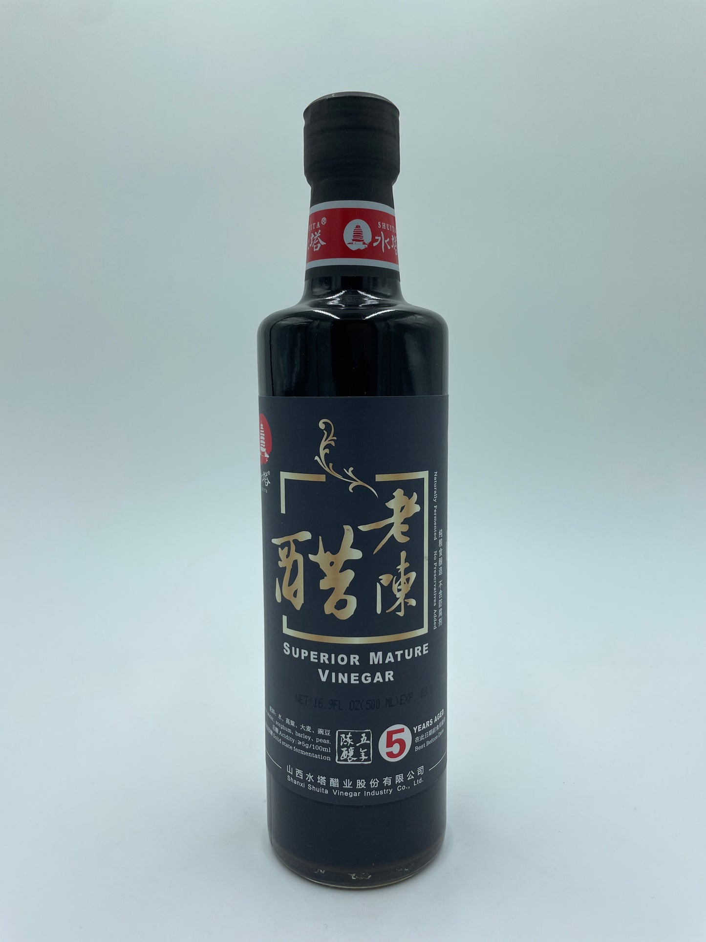 Superior Mature Vinegar