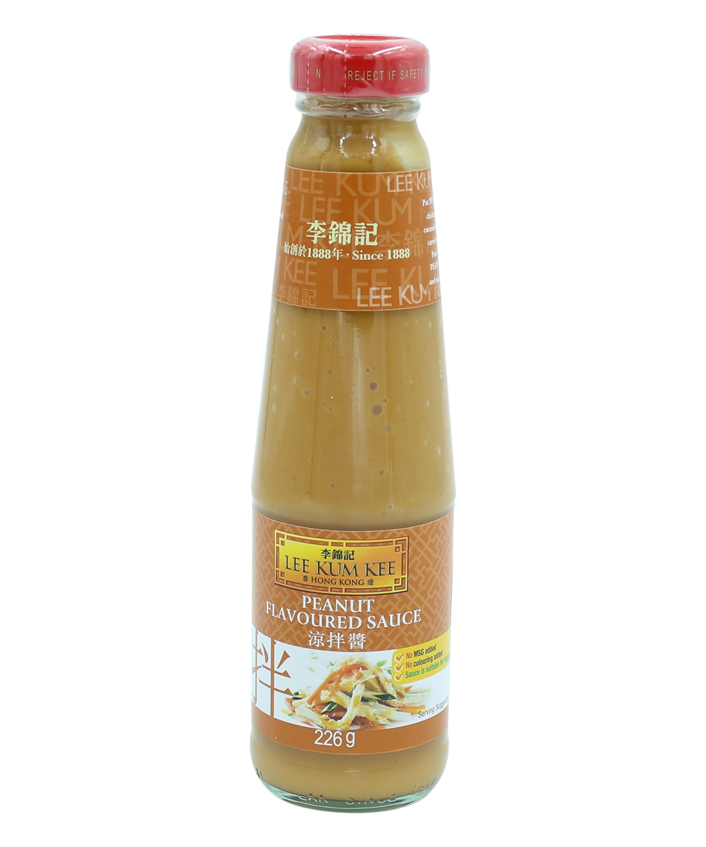 Peanut Flavoured Sauce