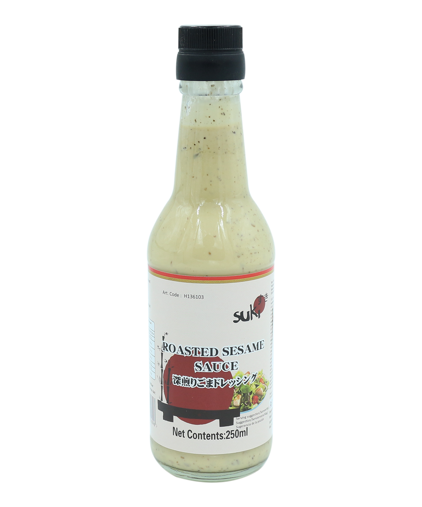 Roasted Sesame Sauce