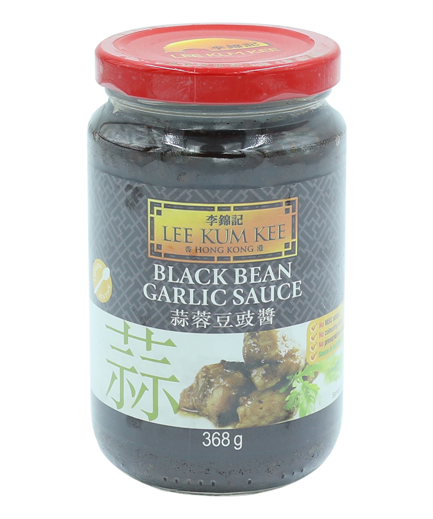 Black Bean Garlic Sauce