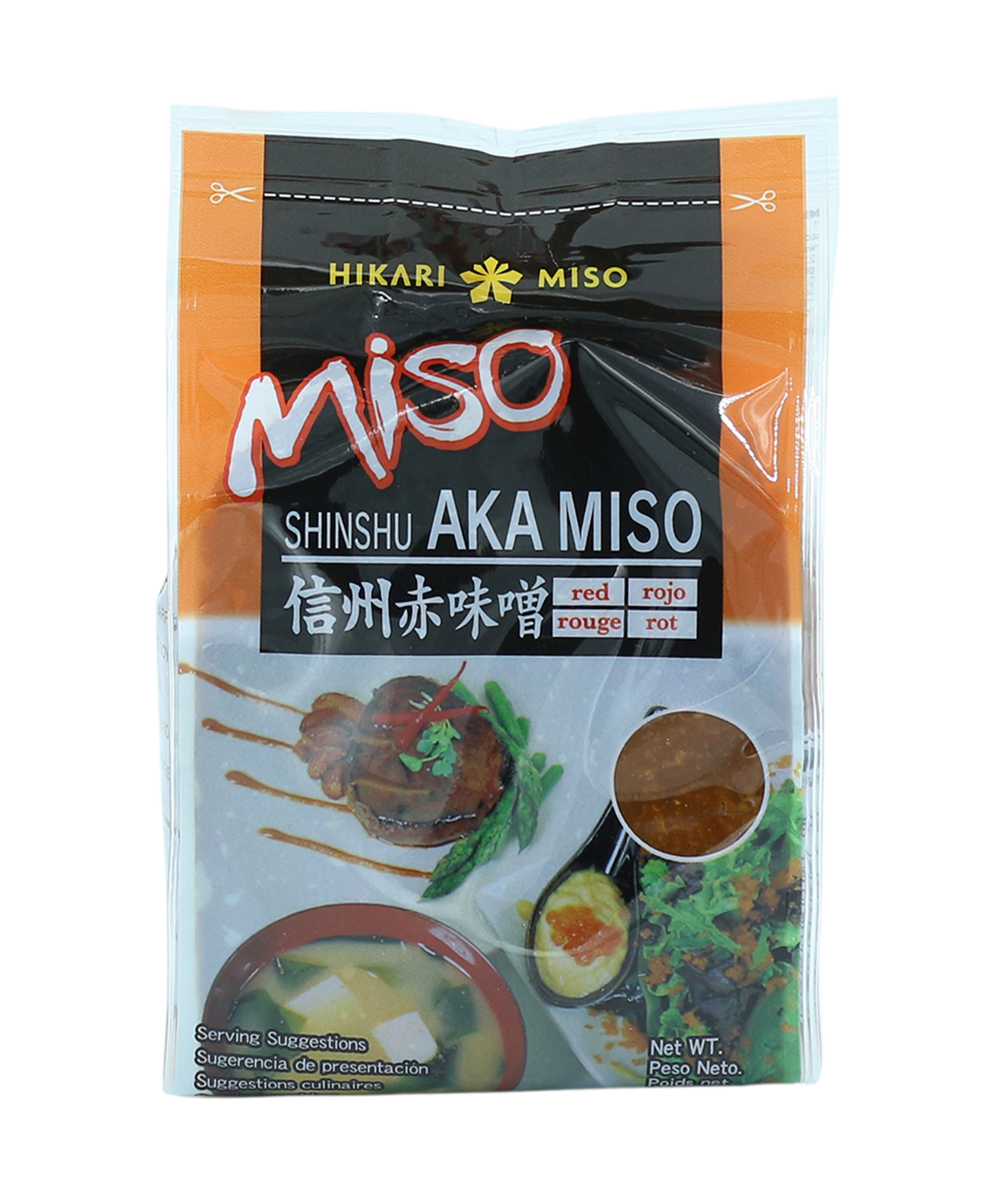 Shinshu Aka Miso Red