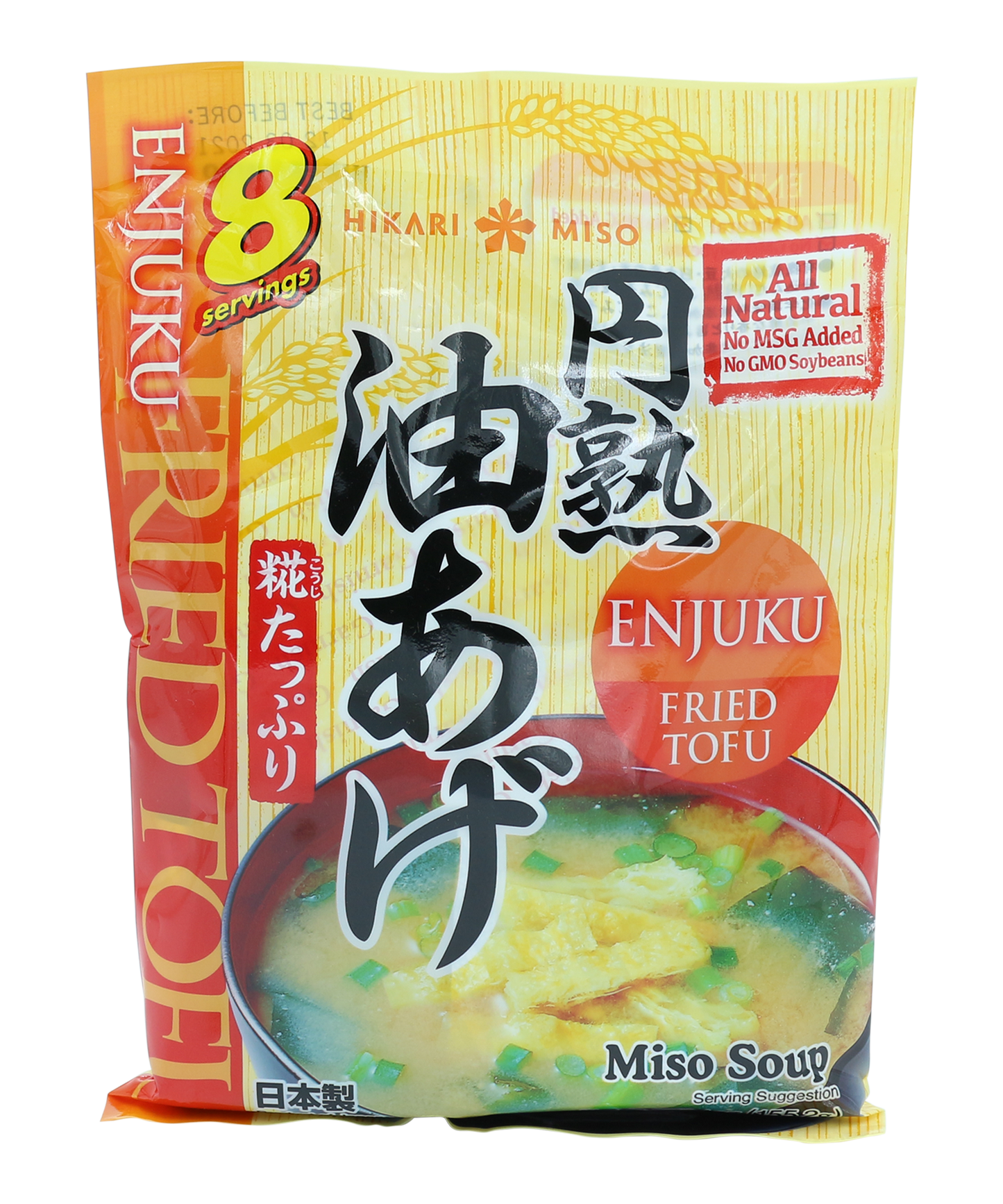 Enjuku Koji Miso Soup