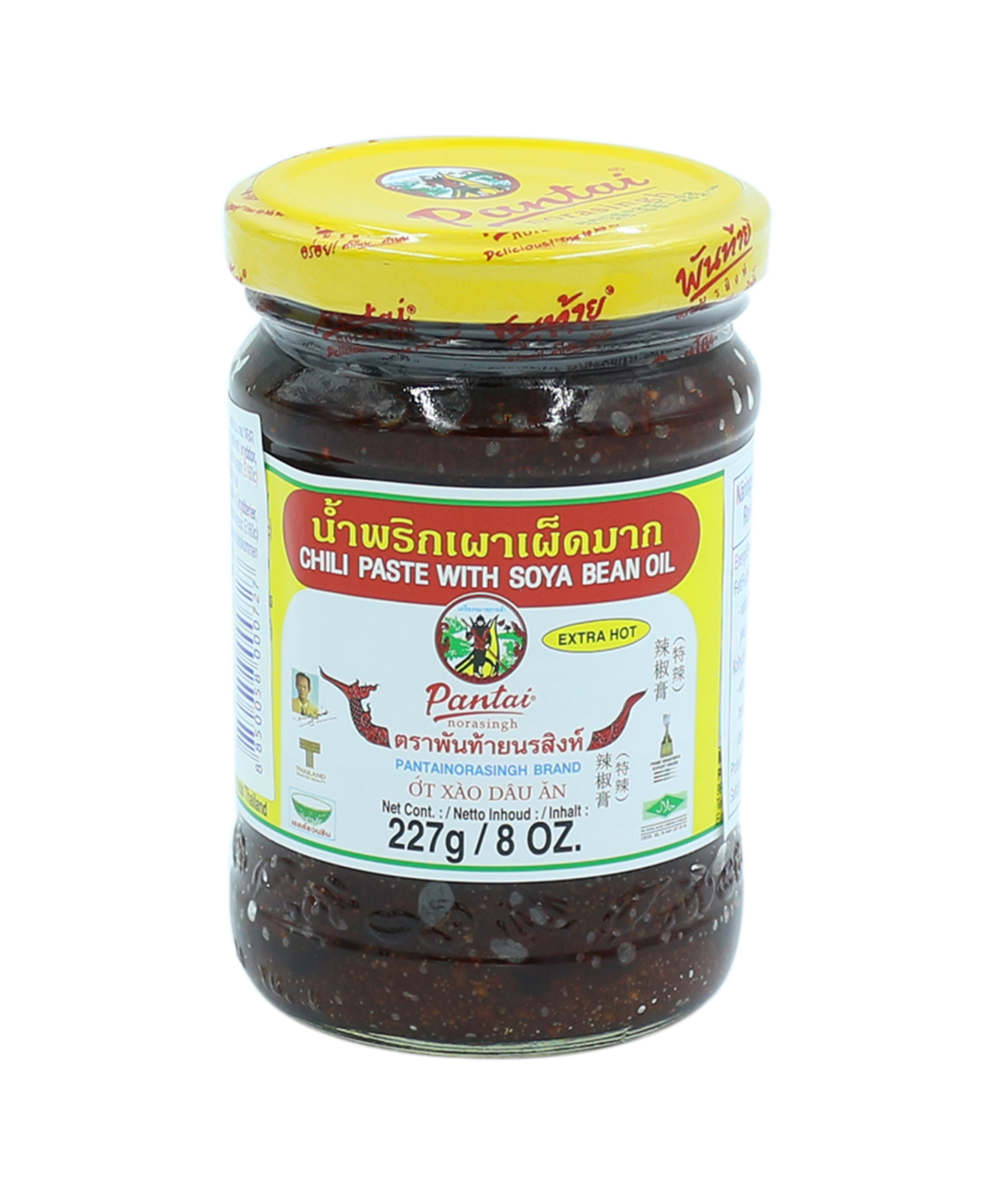 Chili Paste With Soya Bean Oil