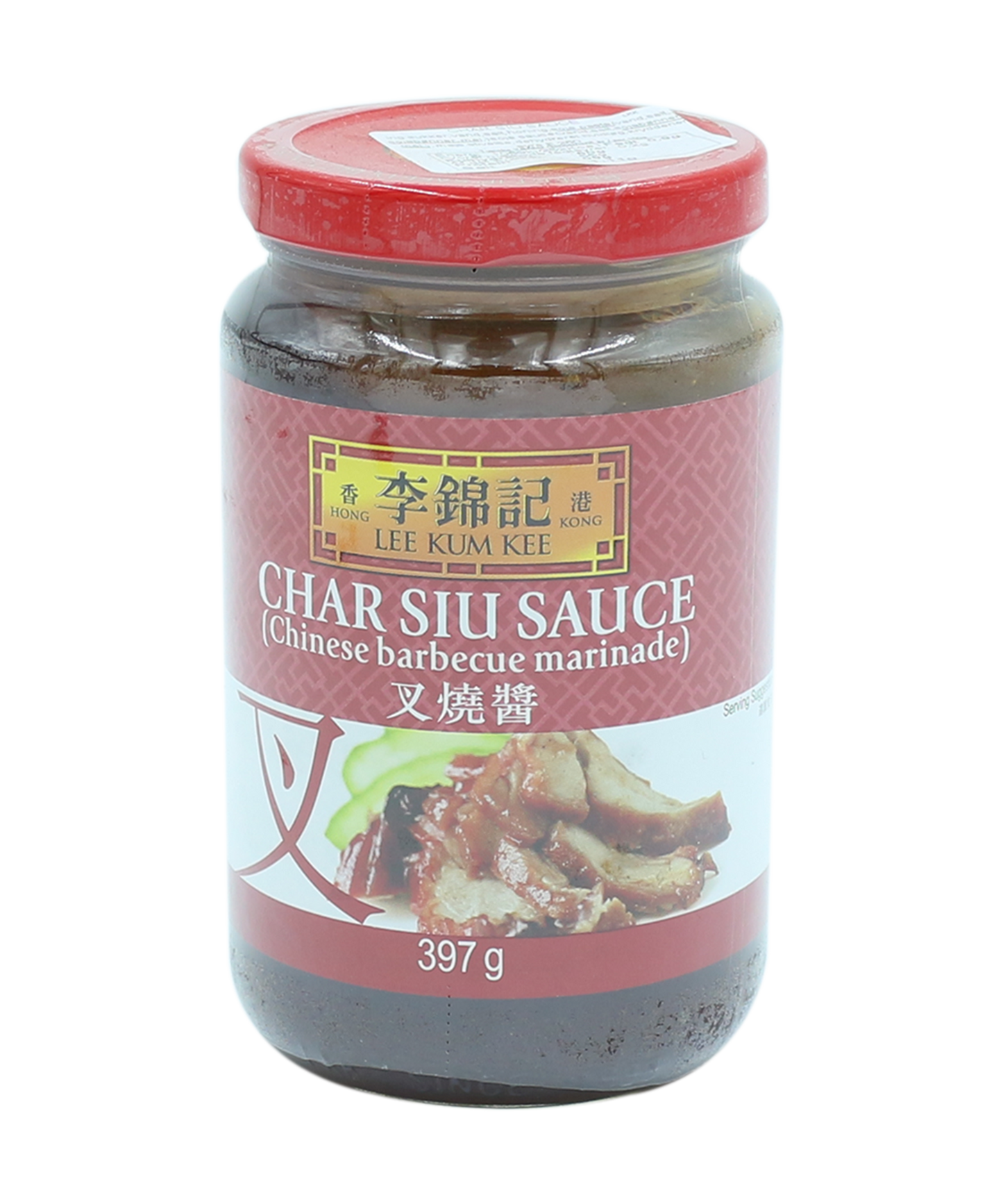 Char Siu Sauce