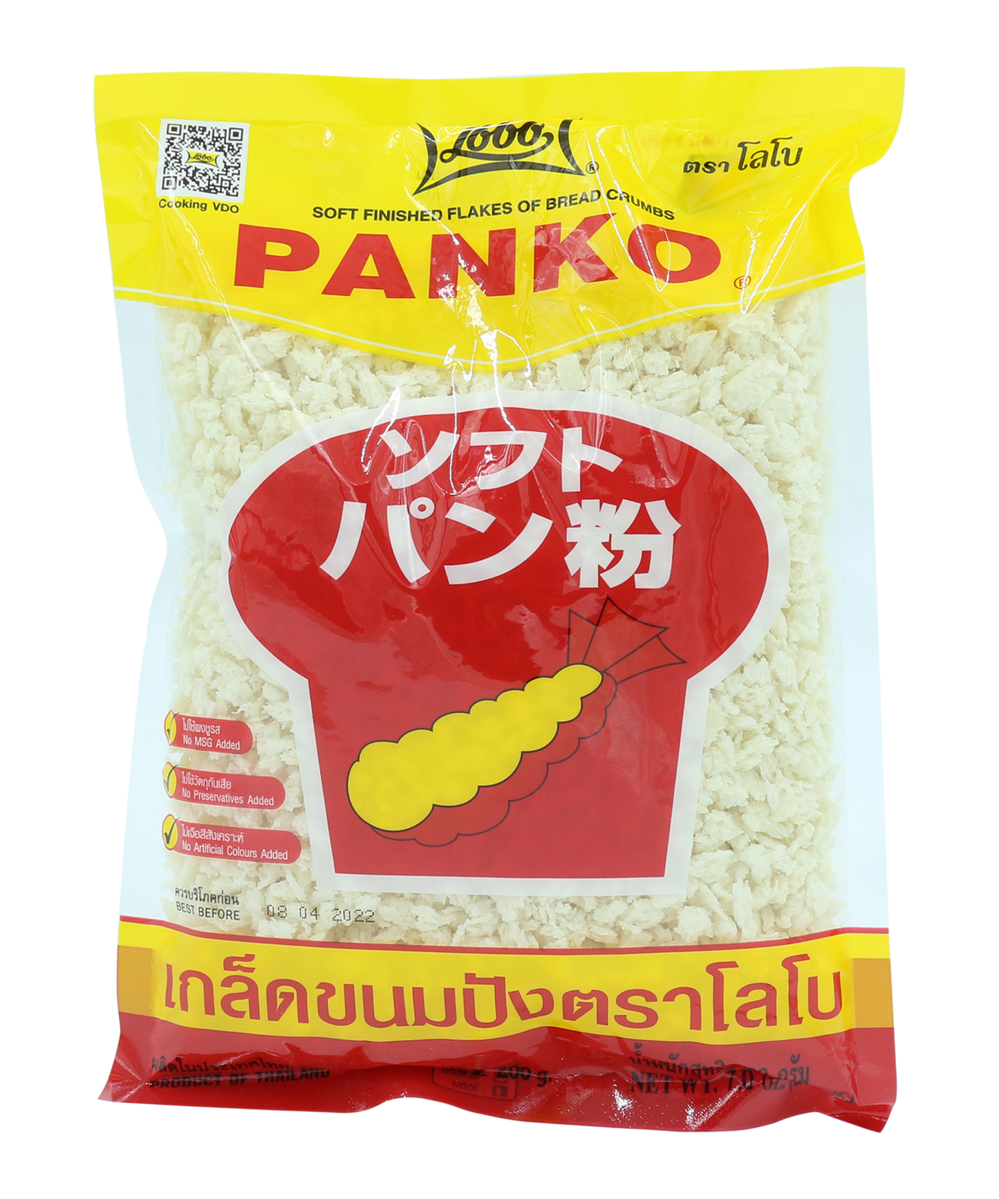 Panko Soft Finished Flakes Of Bread Crumbs