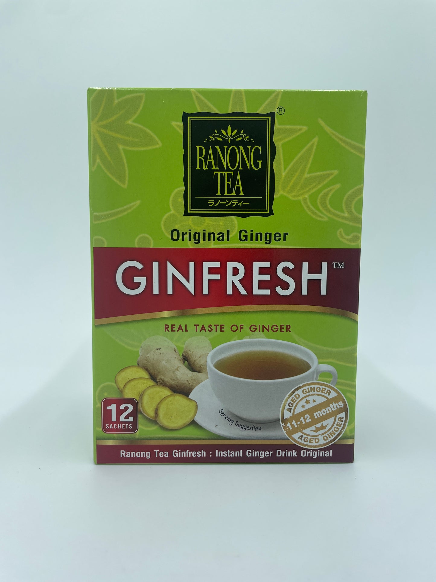 Instant Ginger Drink