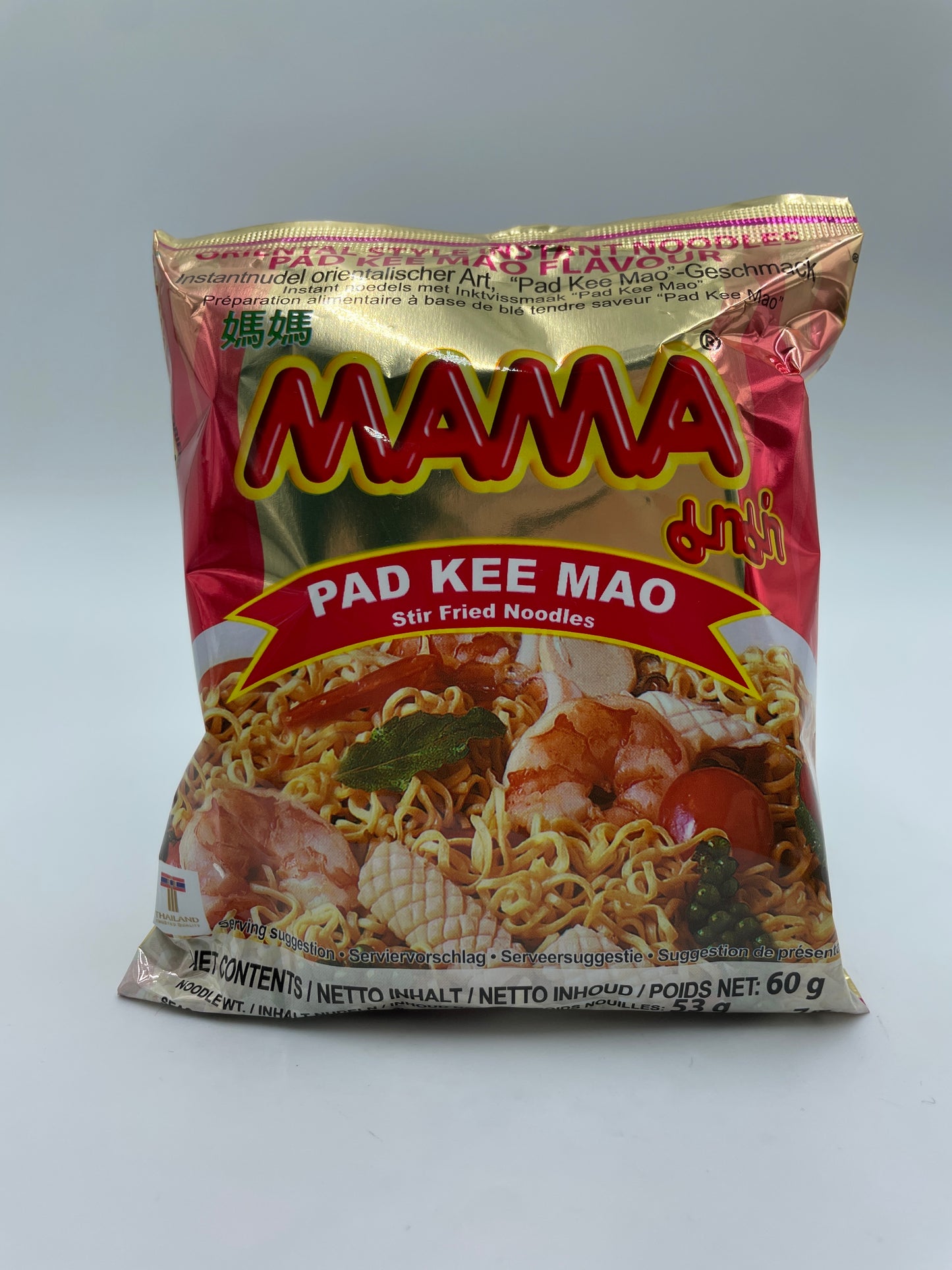 Oriental Style Instant Noodles Pad Kee Mao Flavour