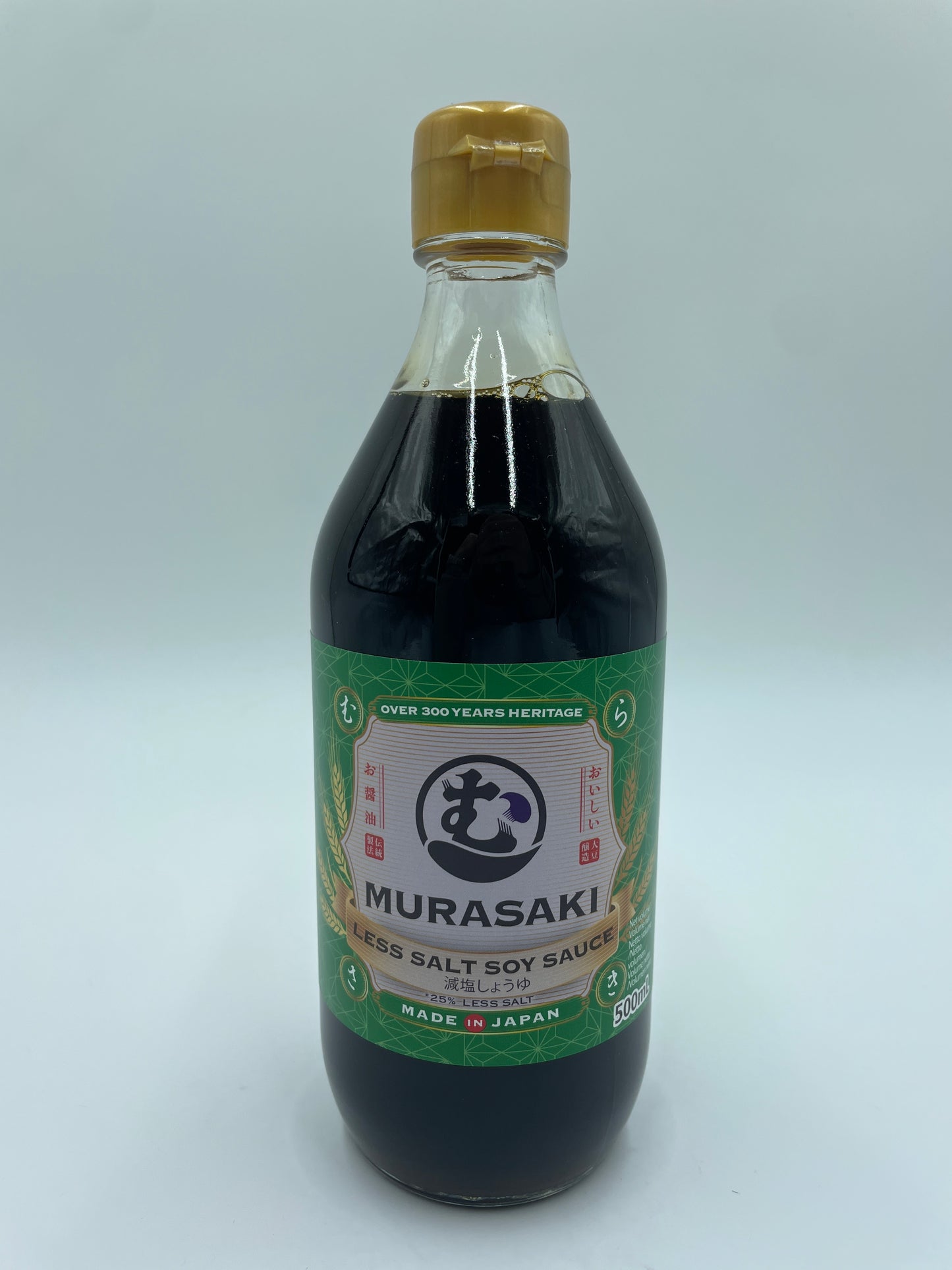 Less Salt Soy Sauce