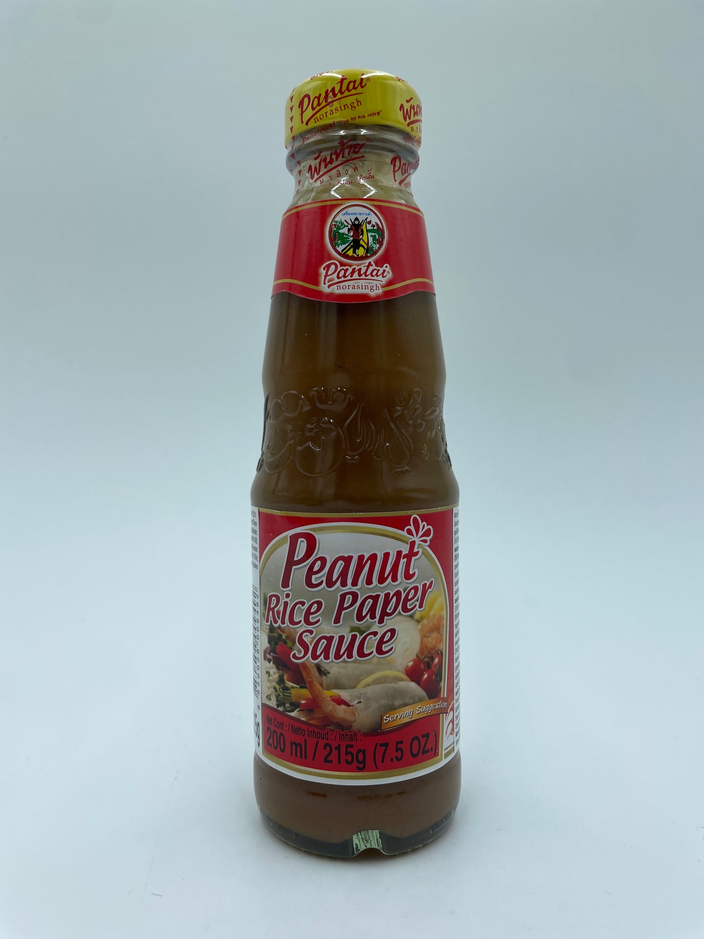 Peanut Rice Paper Sauce