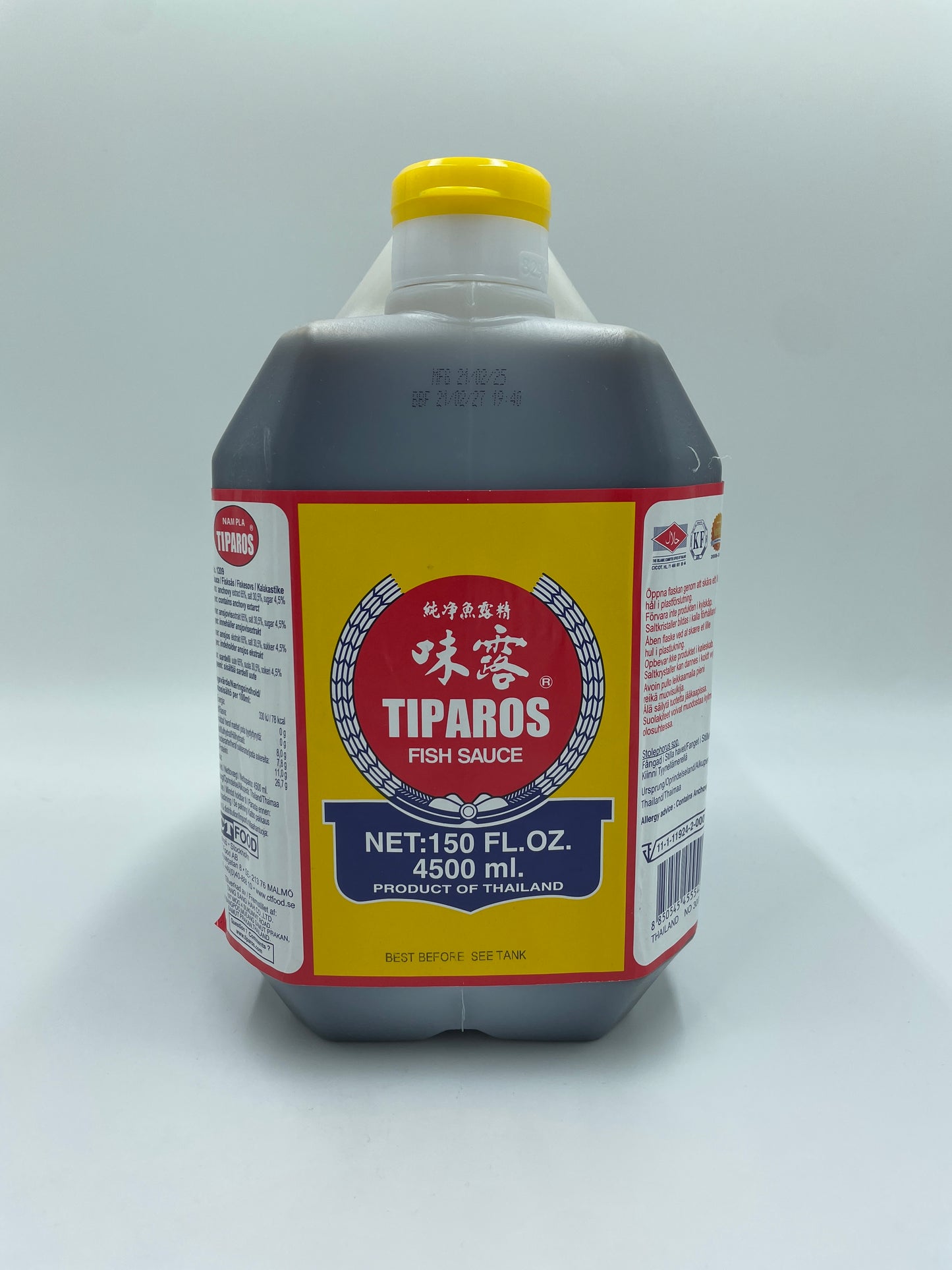 Fish Sauce