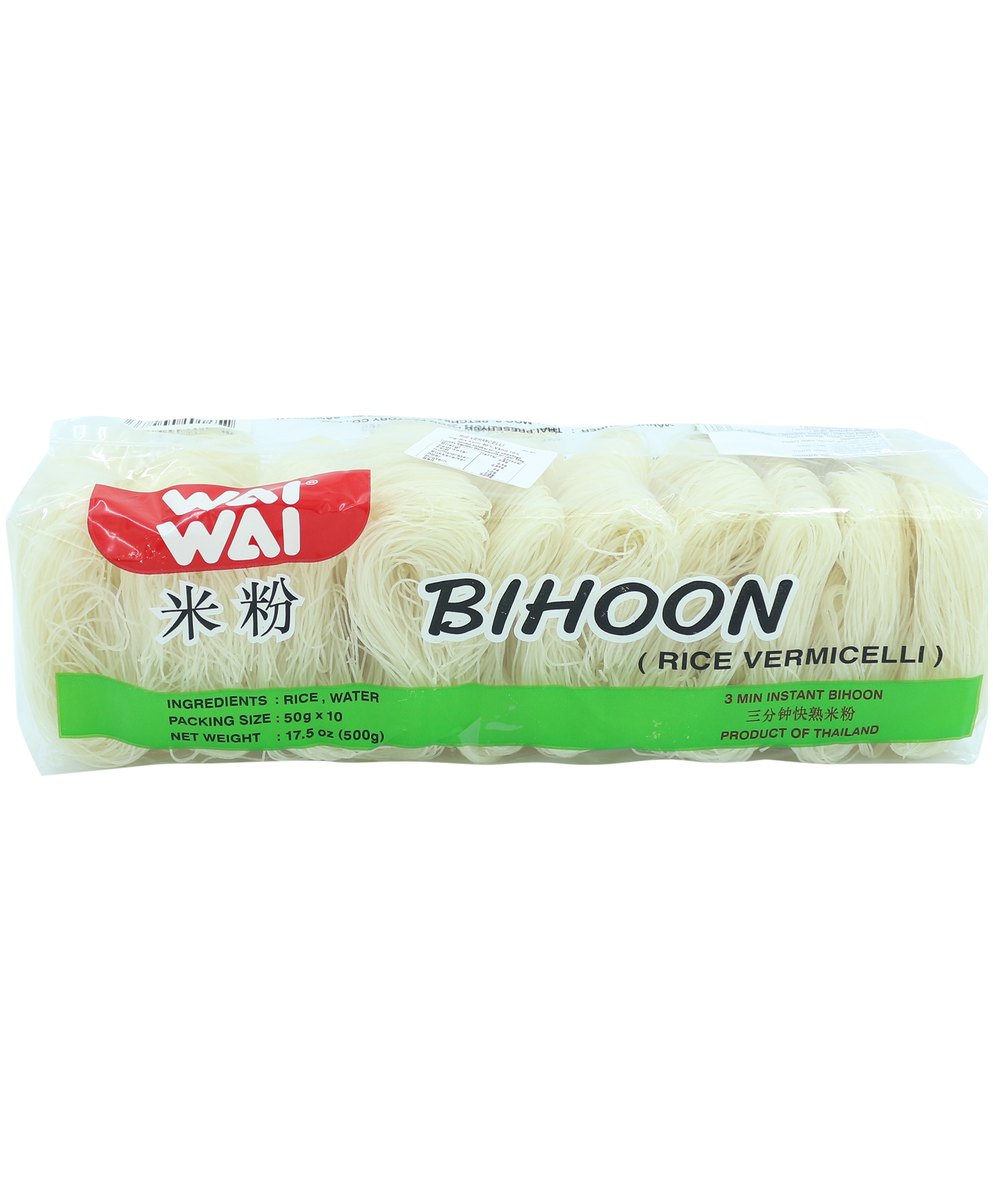 Bihoon Rice Vermicelli