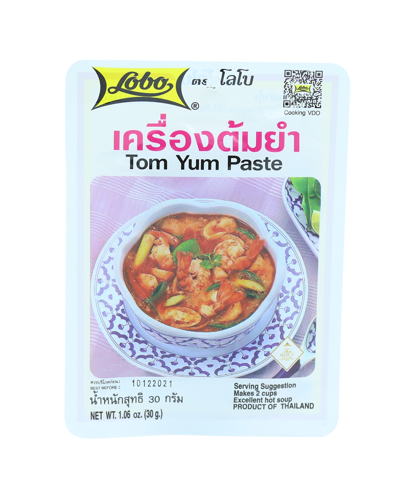 Tom Yum Paste