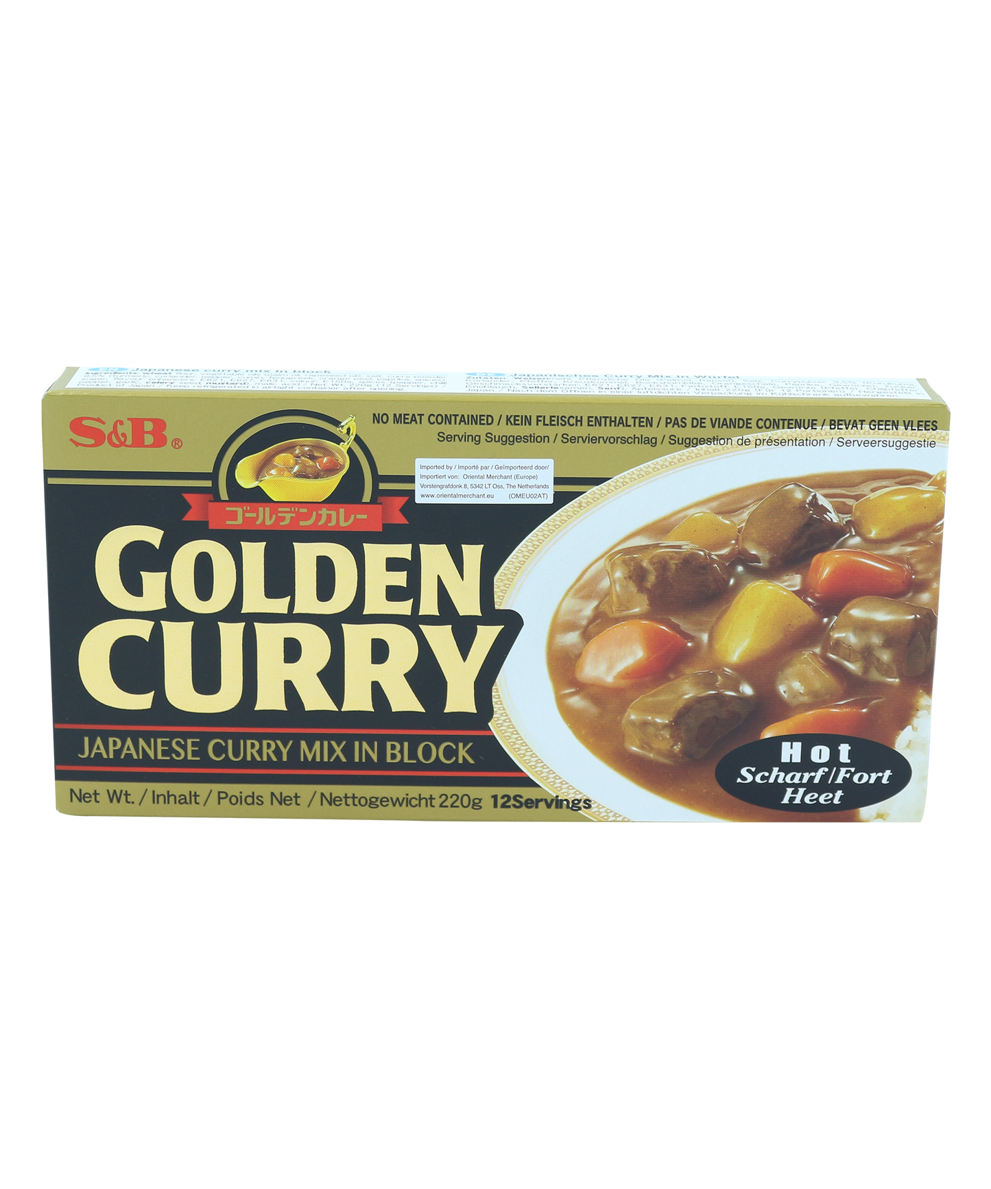 Golden Curry Japanese Curry Mix In Block Hot