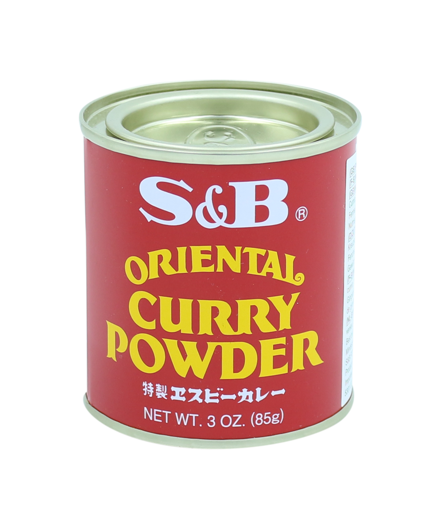 Oriental Curry Powder