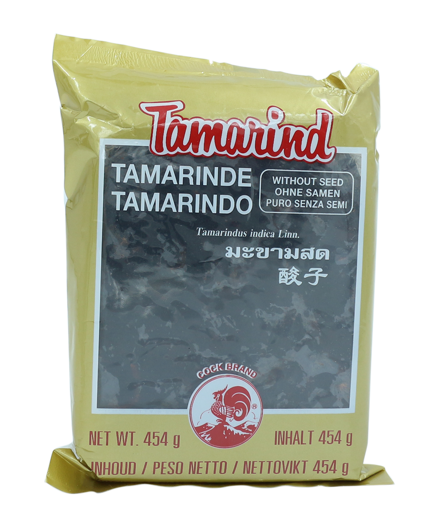 Tamarind Without Seed