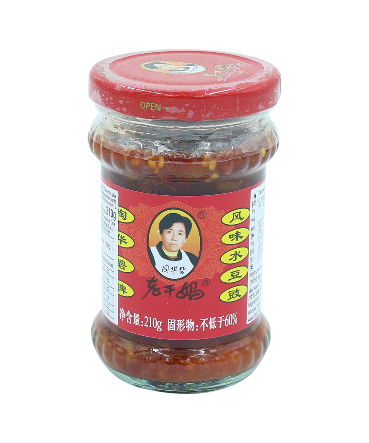 Fermented Soybeans With Chili