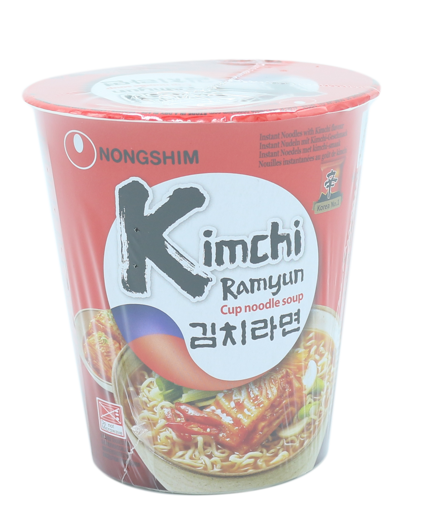 Kimchi Ramyun Cup Noodle Soup