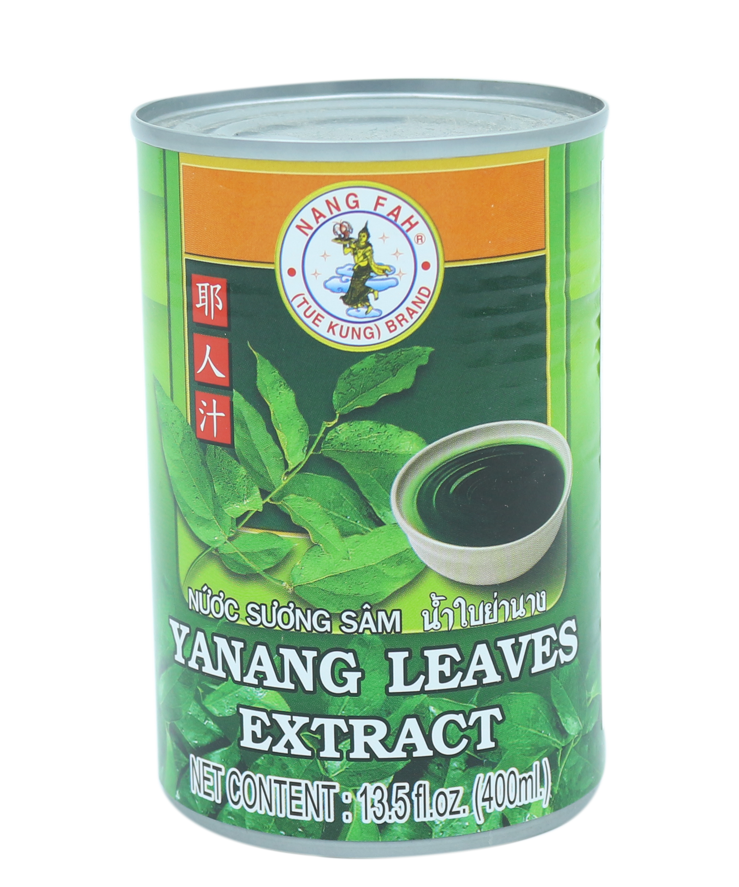 Yanang Leaves Extract