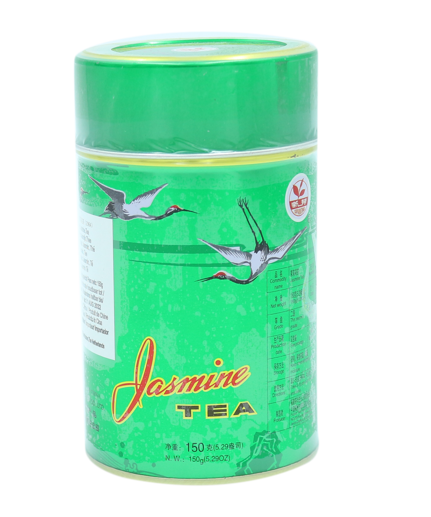 Jasmine Tea