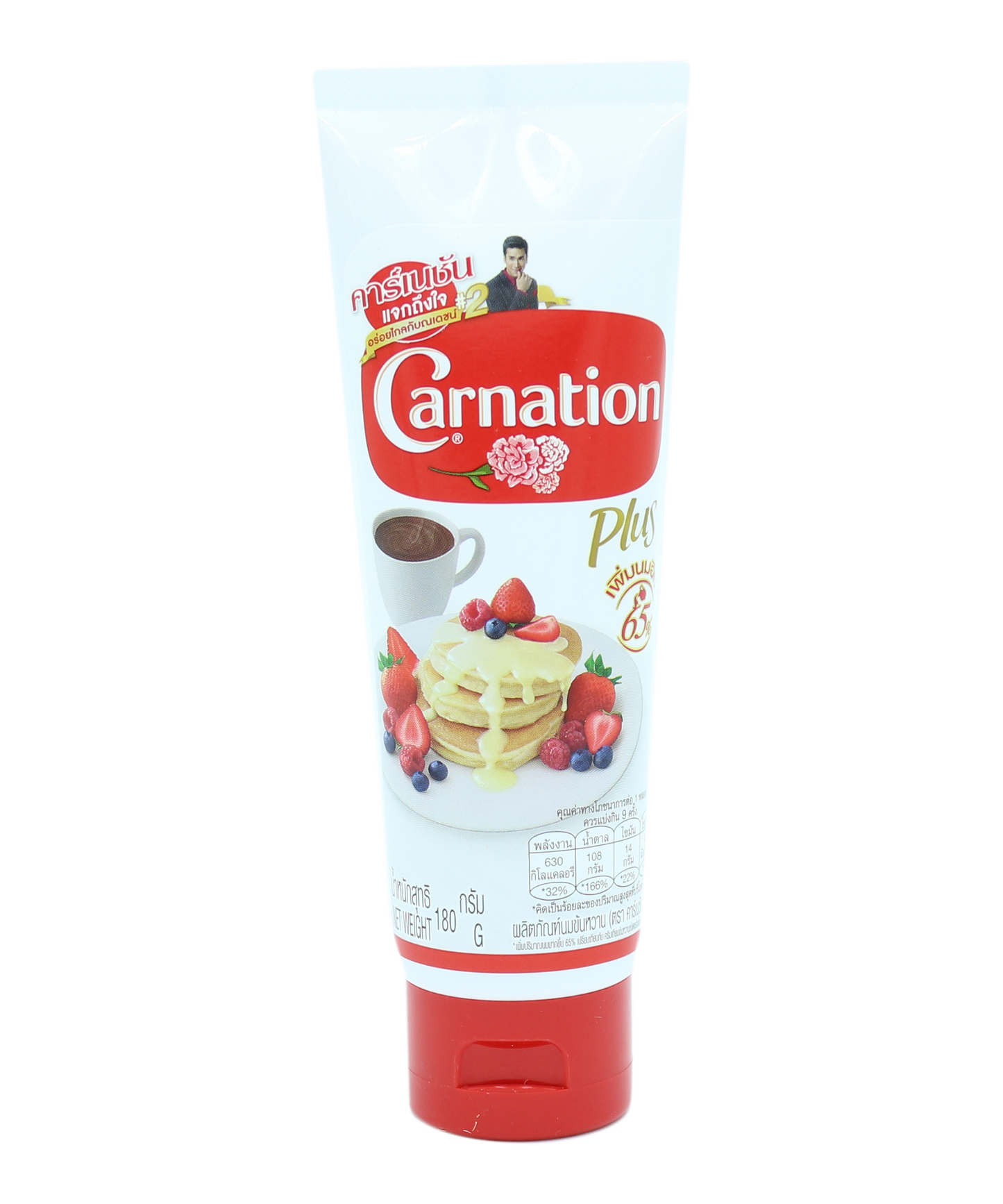 Carnation Plus Condensed Milk