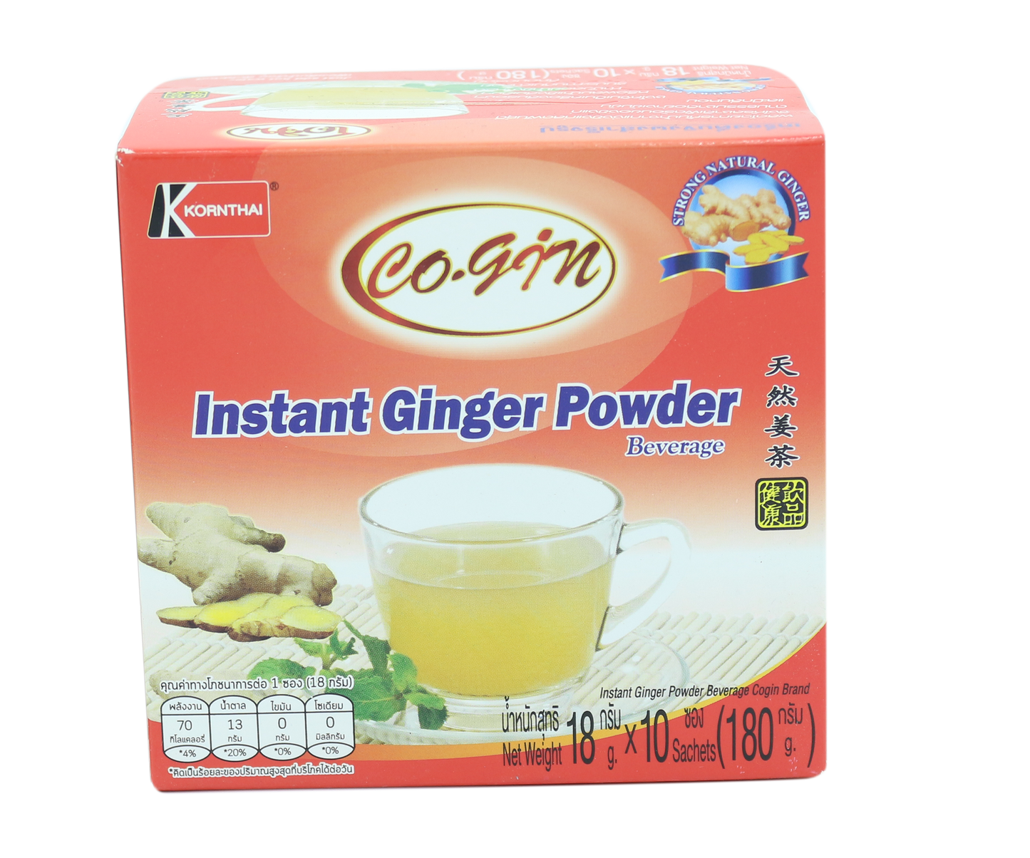 Instant Ginger Powder