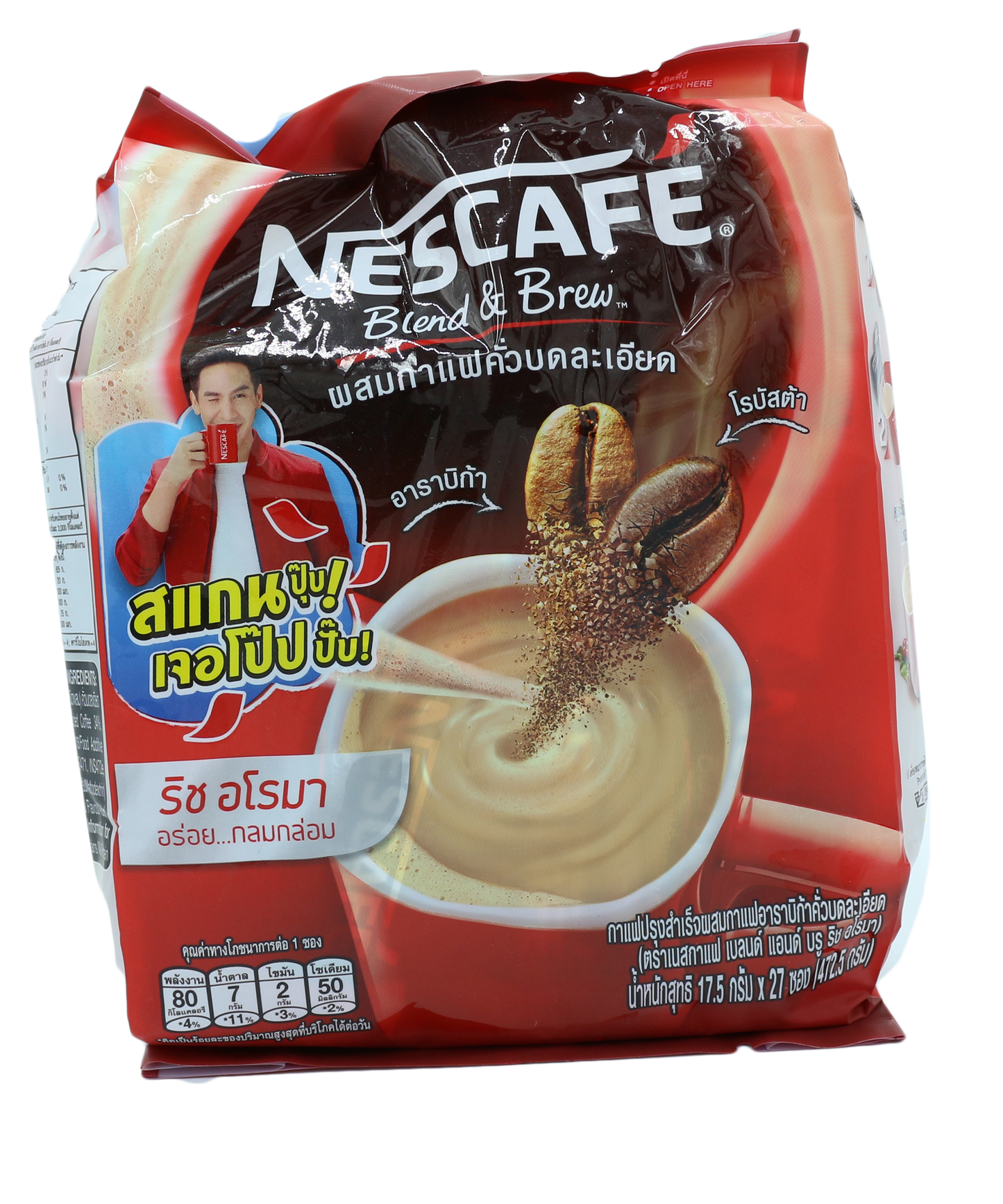 Instant Coffee Original