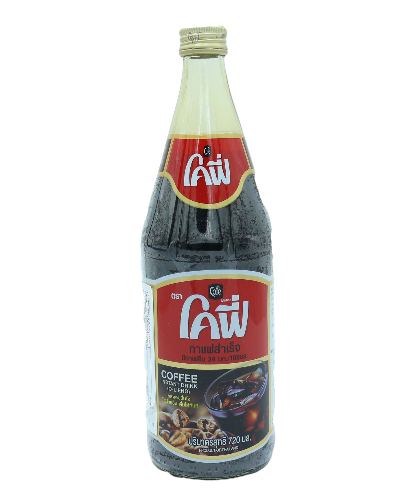 Coffee Instant Drink (O-Lieng)