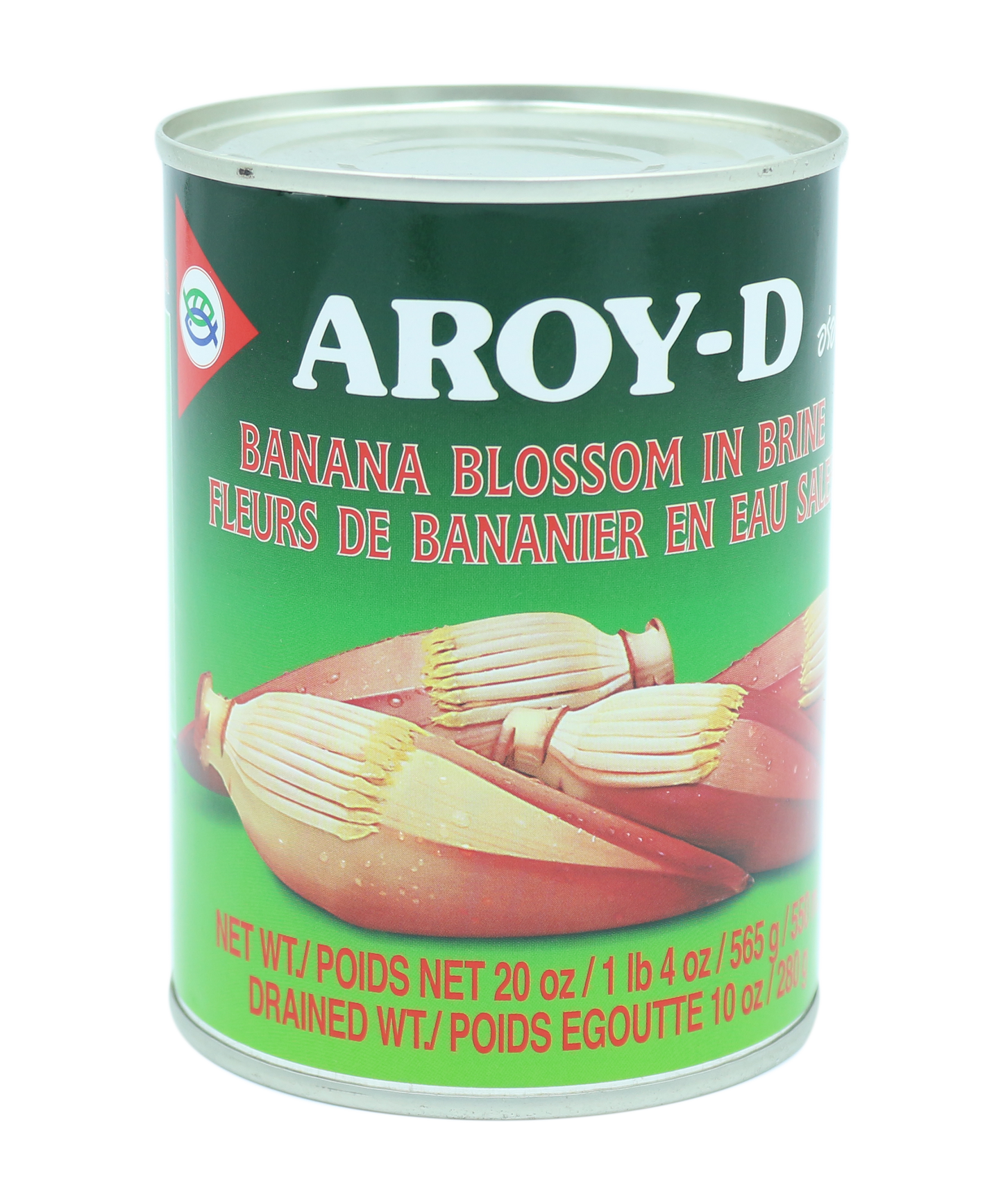 Banana Blossom In Brine