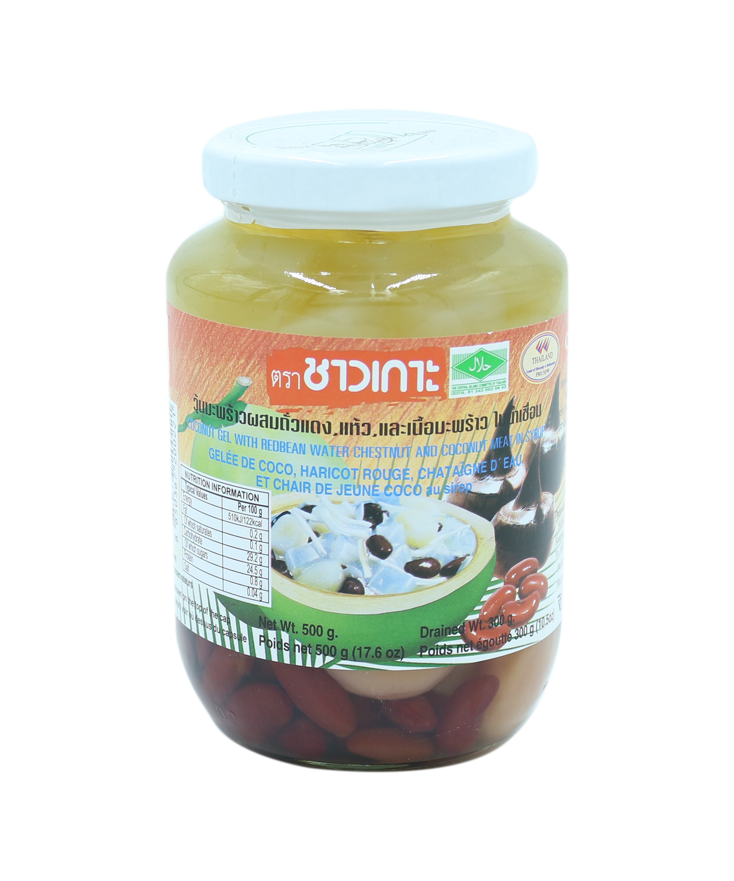 Coconut Gel With Redbean Water Chestnut And Coconut Meat In Syrup