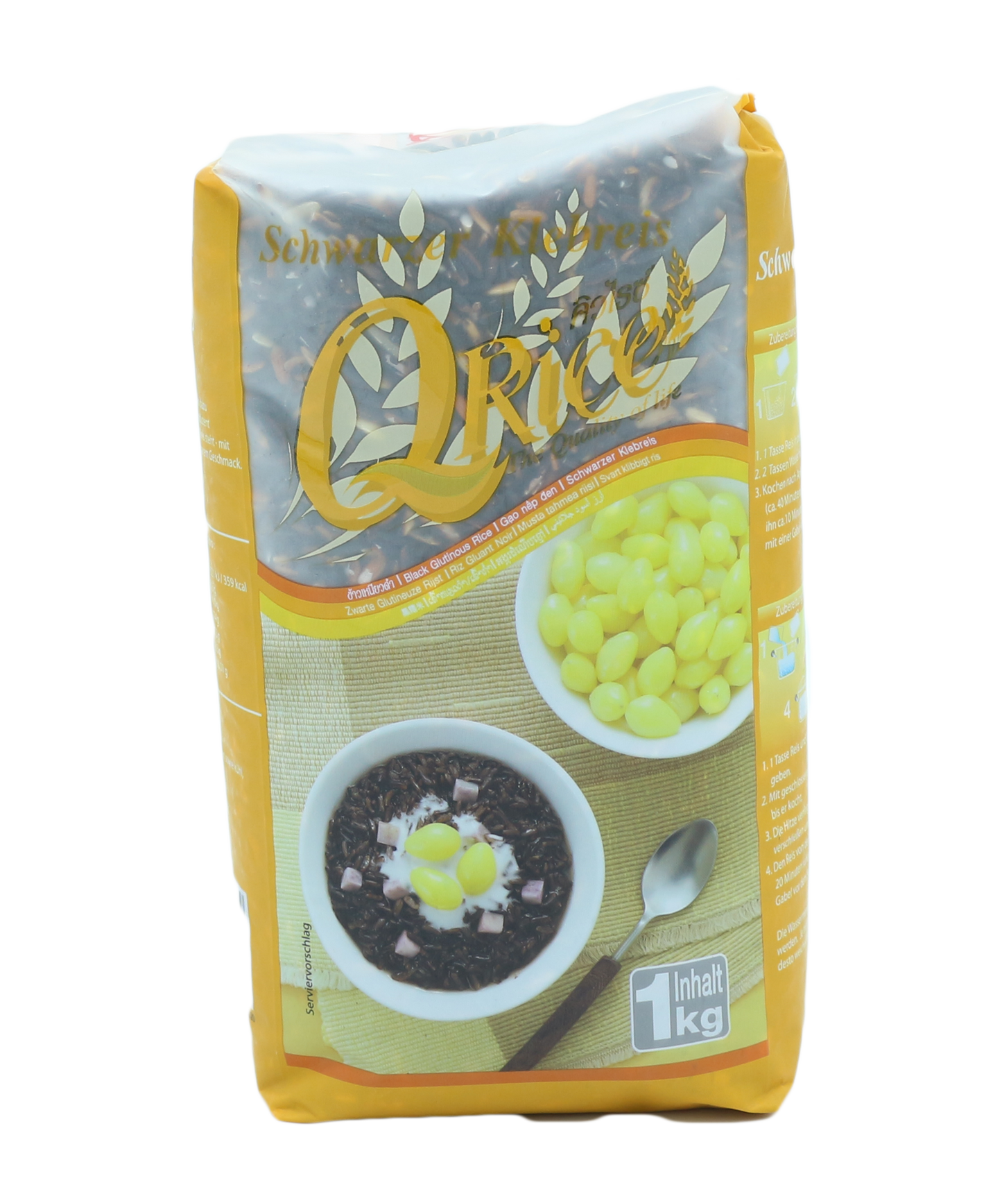 Black Glutinous Rice