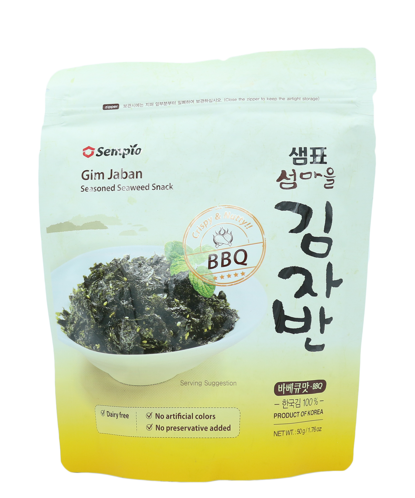Seasoned Seaweed Snack BBQ