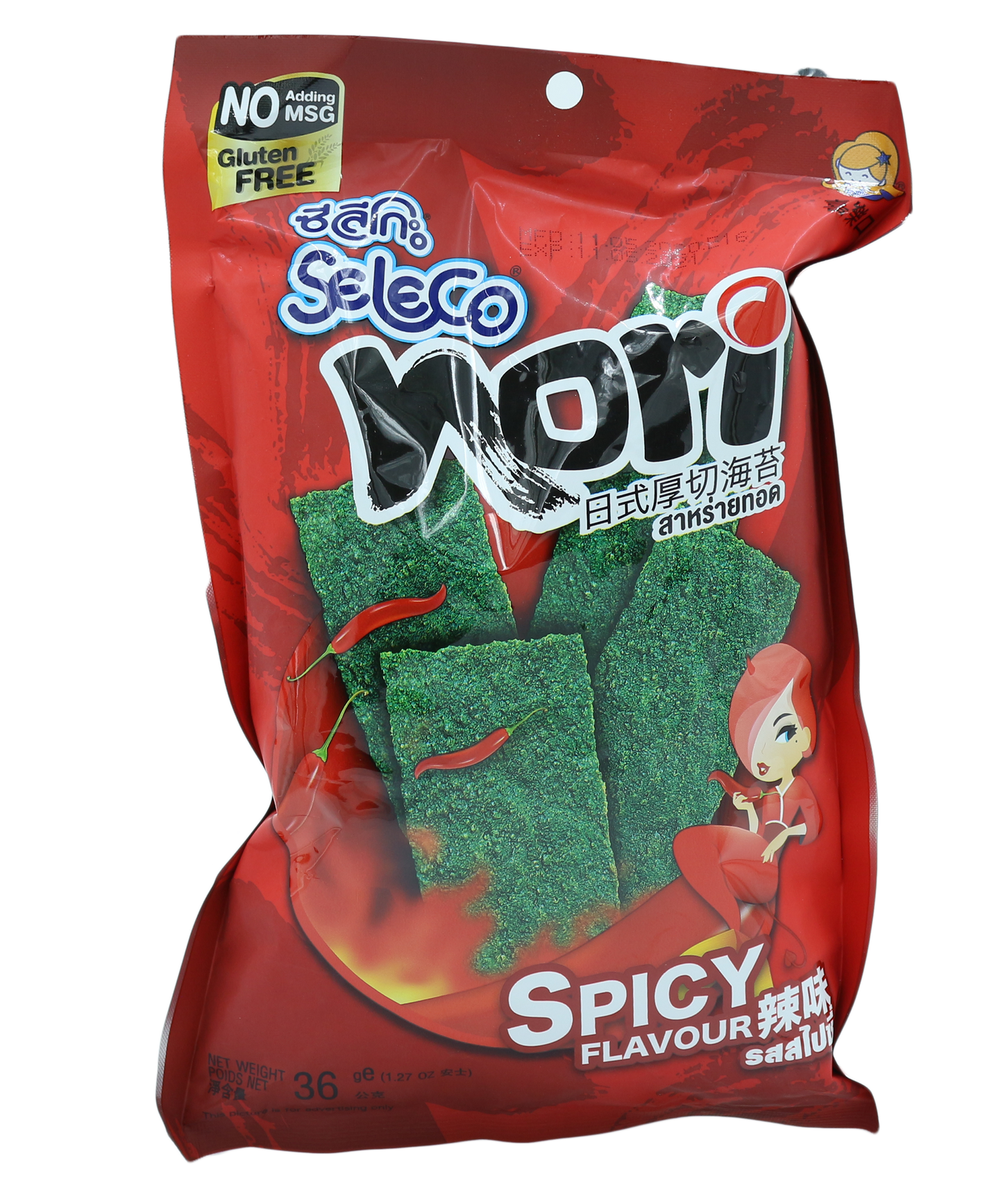Nori - Spicy Flavour