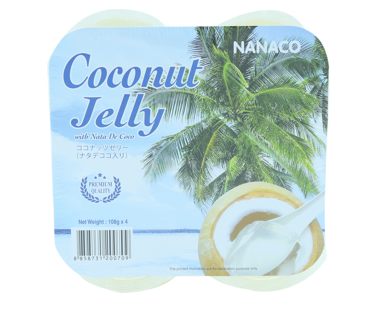 Coconut Jelly With Nata De Coco
