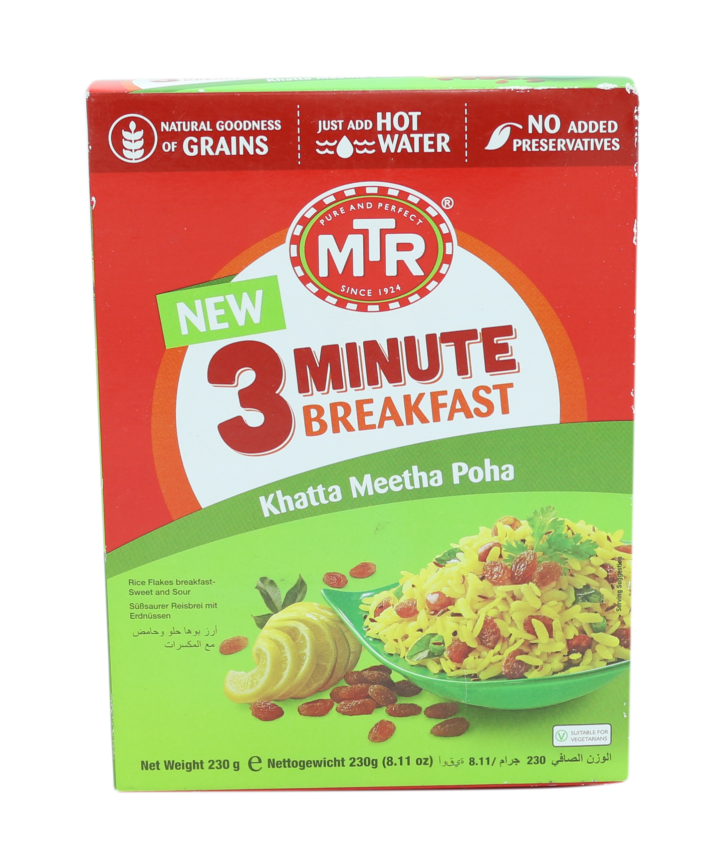 Rice Flakes Breakfast Sweet And Sour