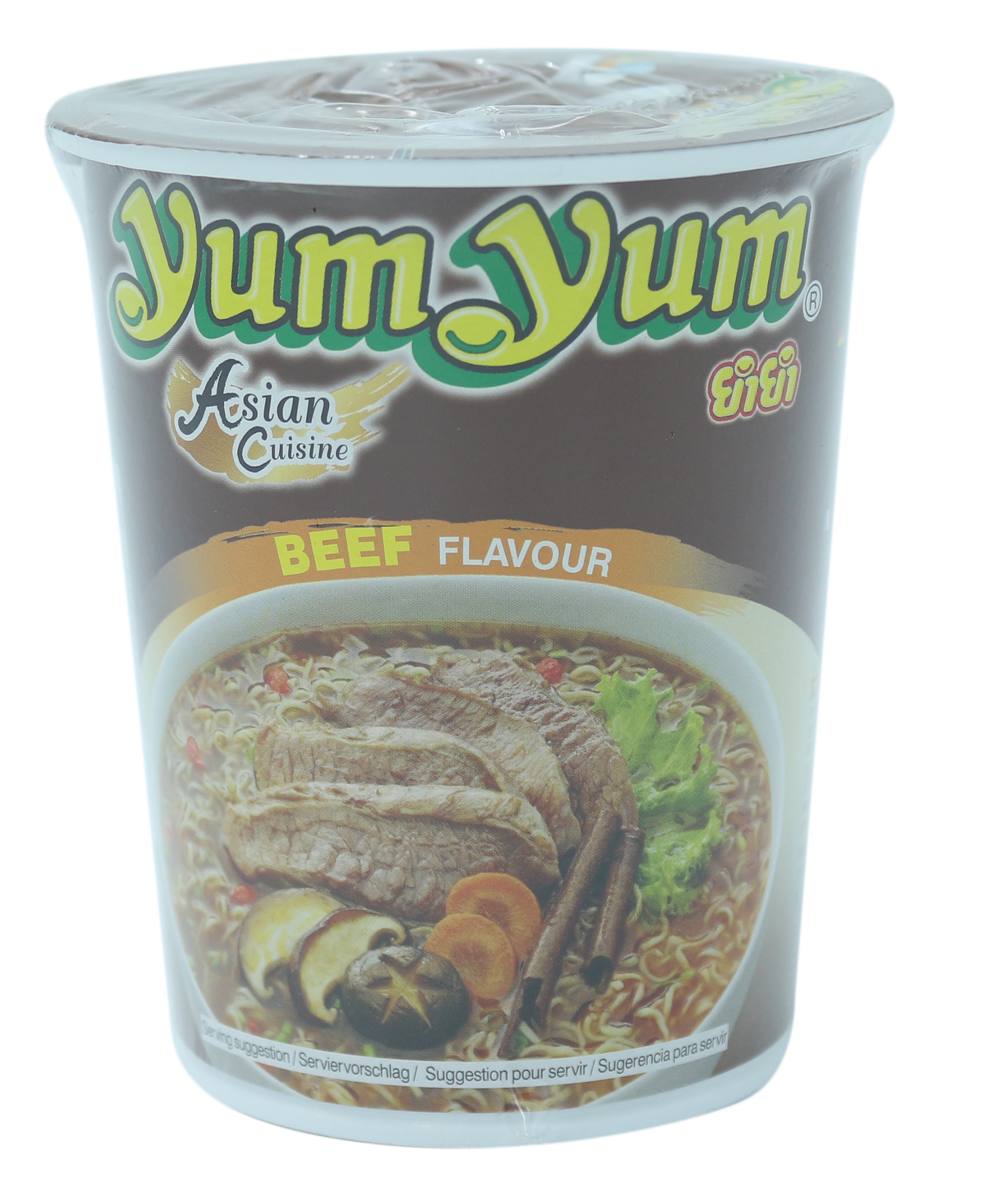 Instant Noodles Beef Flavour