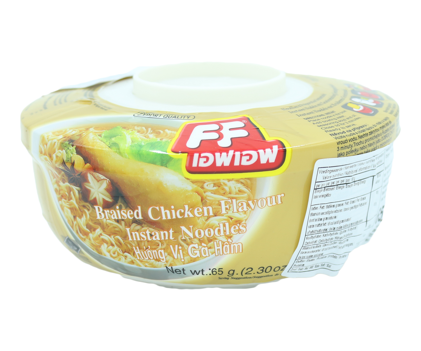 Instant Noodles Braised Chicken Flavour