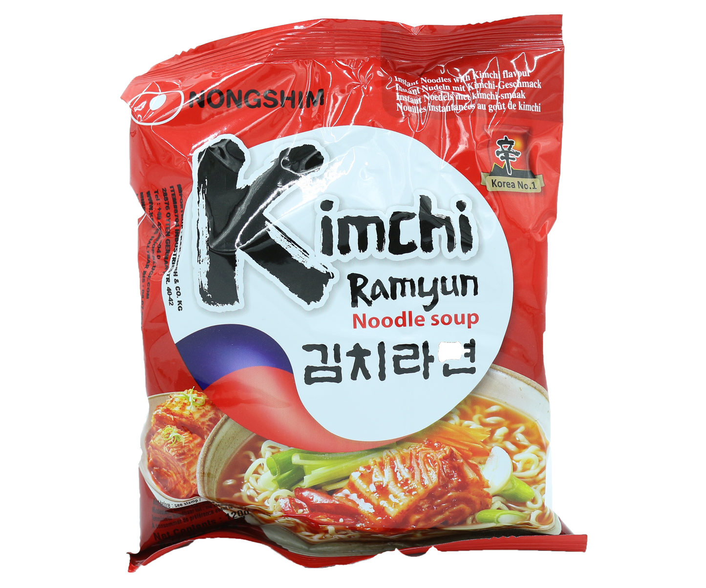 Kimchi Ramyun Noodle Soup