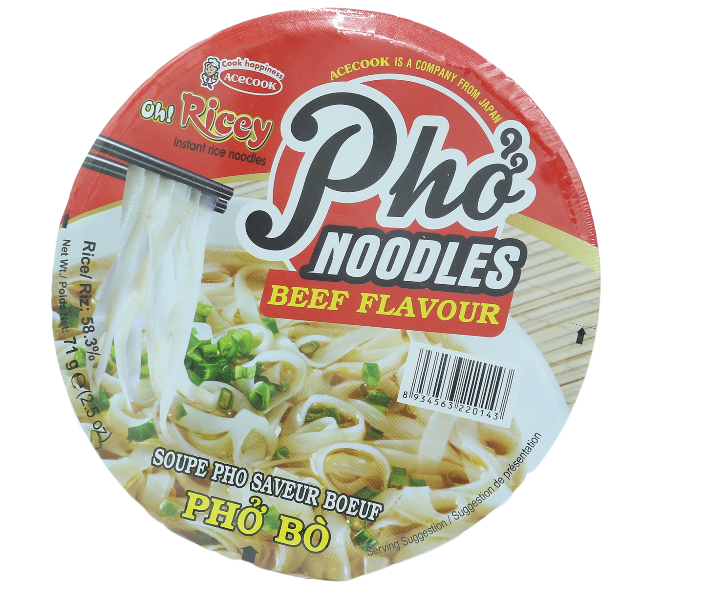 Instant Rice Noodles Beef Flavour