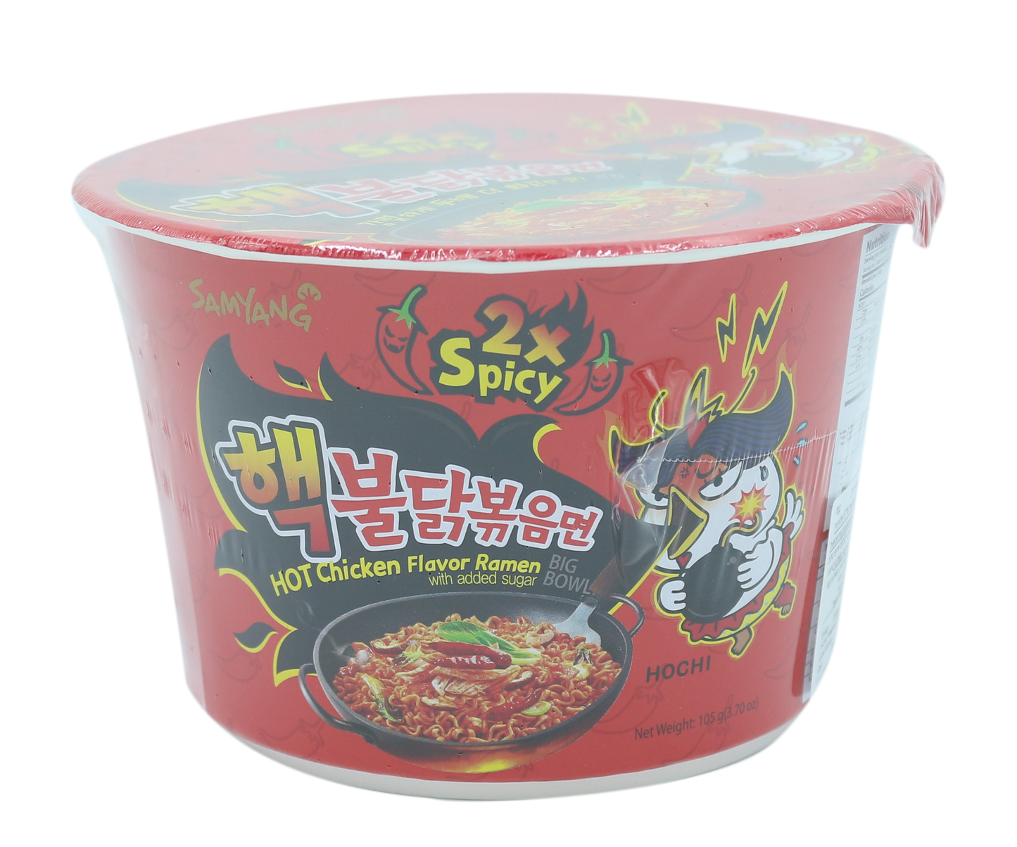 Buldak Hot Chicken Flavor Ramen 2X Spicy Big Bowl