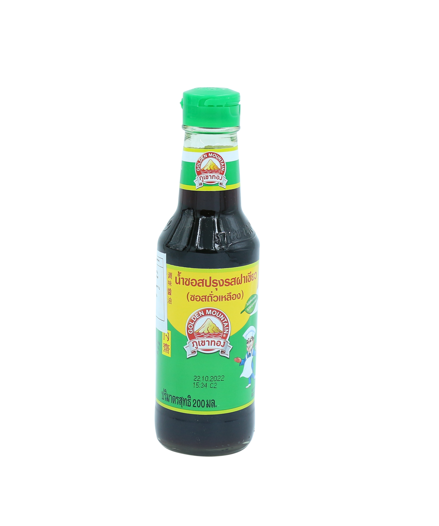 Green Cap Seasoning Sauce ( Soy Sauce )