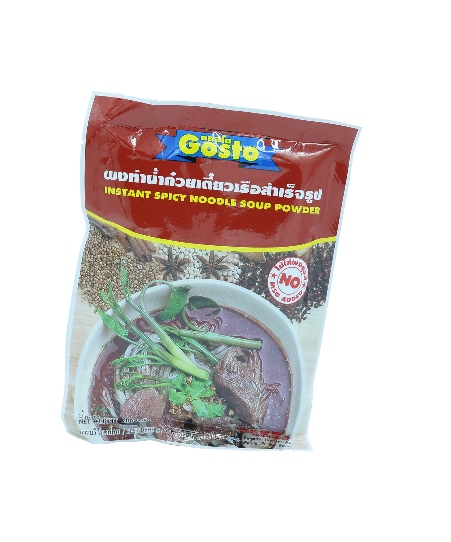 Instant Spicy Noodle Soup Powder
