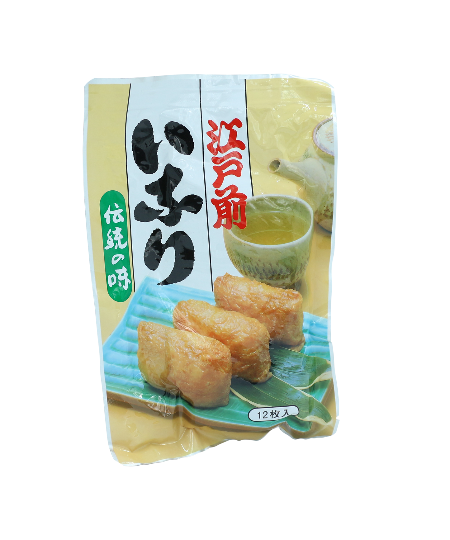 Yamato Fried Bean Curd