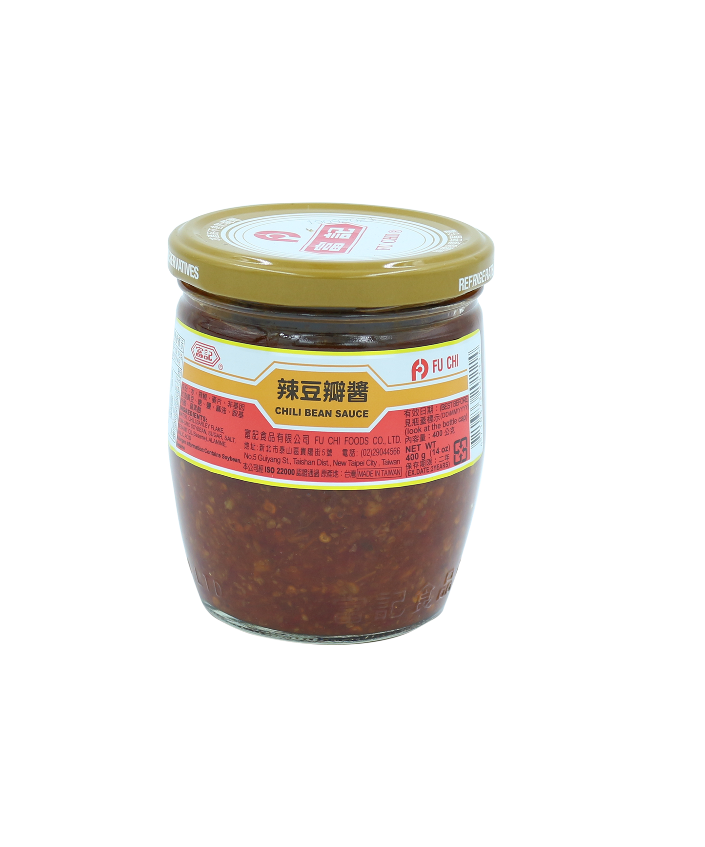 Chili Bean Sauce