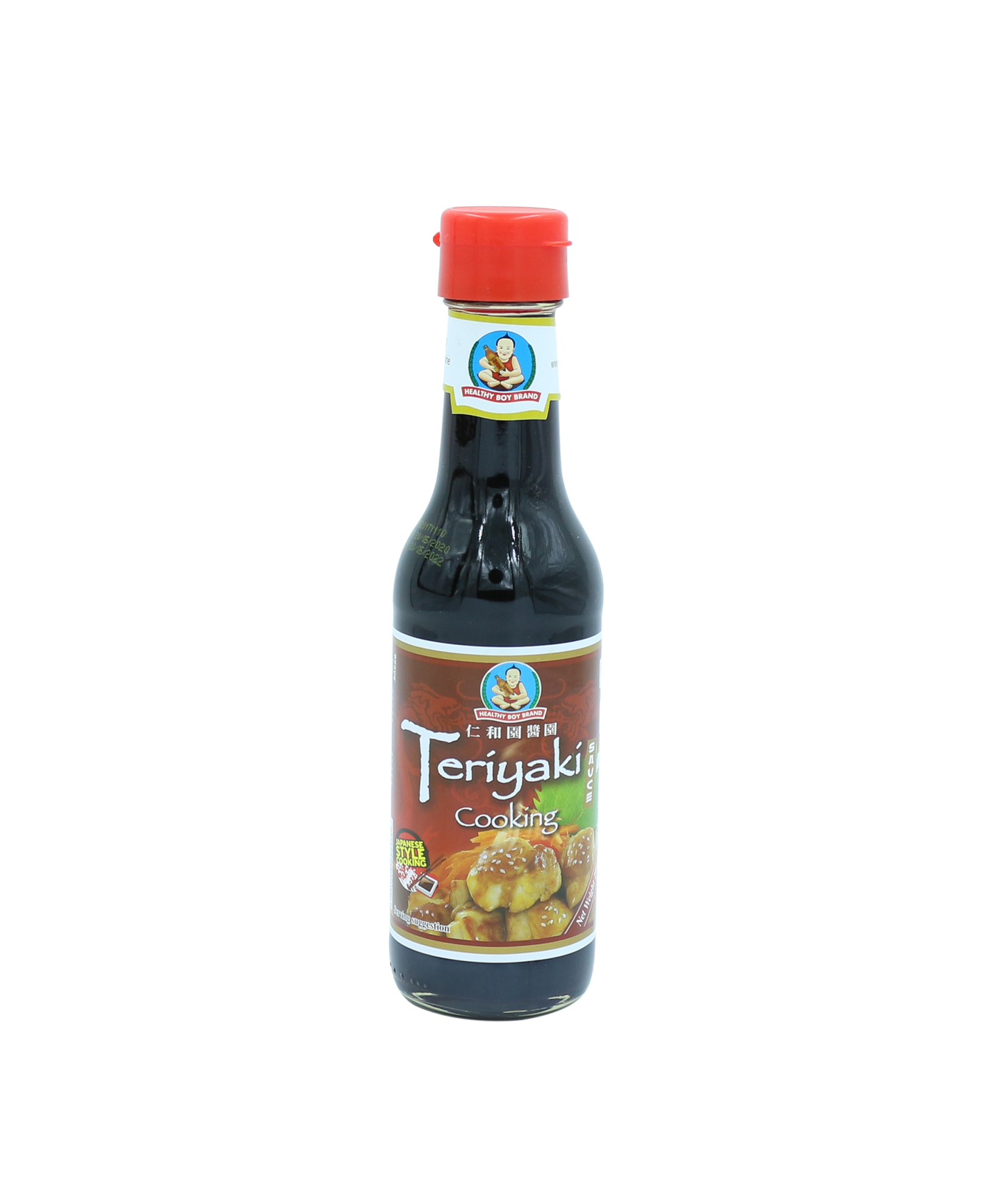 Teriyaki Cooking