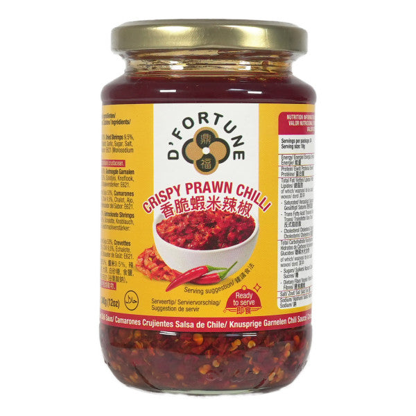 Crispy Prawn Chili